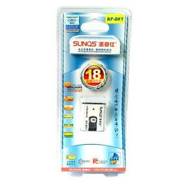 圣奇仕價(jià)格查詢與性價(jià)比分析 60-70元商品在51比購返利網(wǎng)的比價(jià)指南